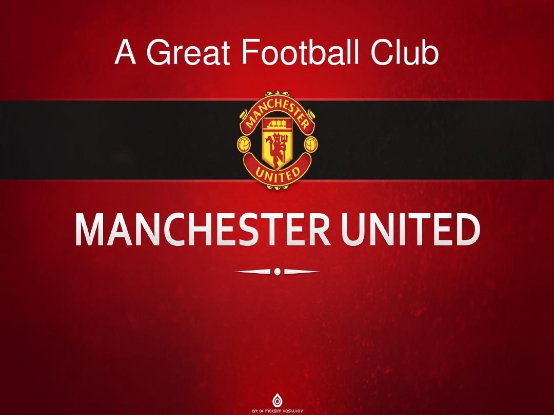 更多的是球 更多的是球